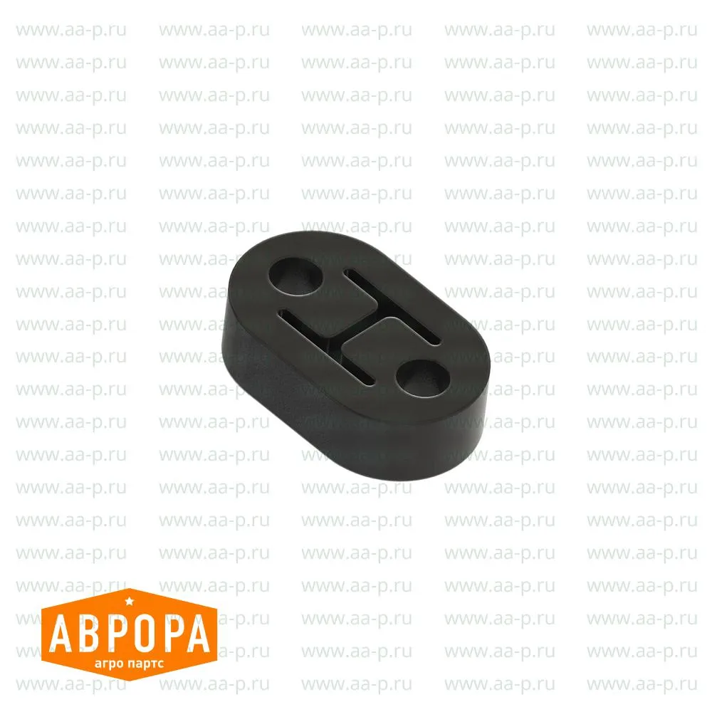 Isolator